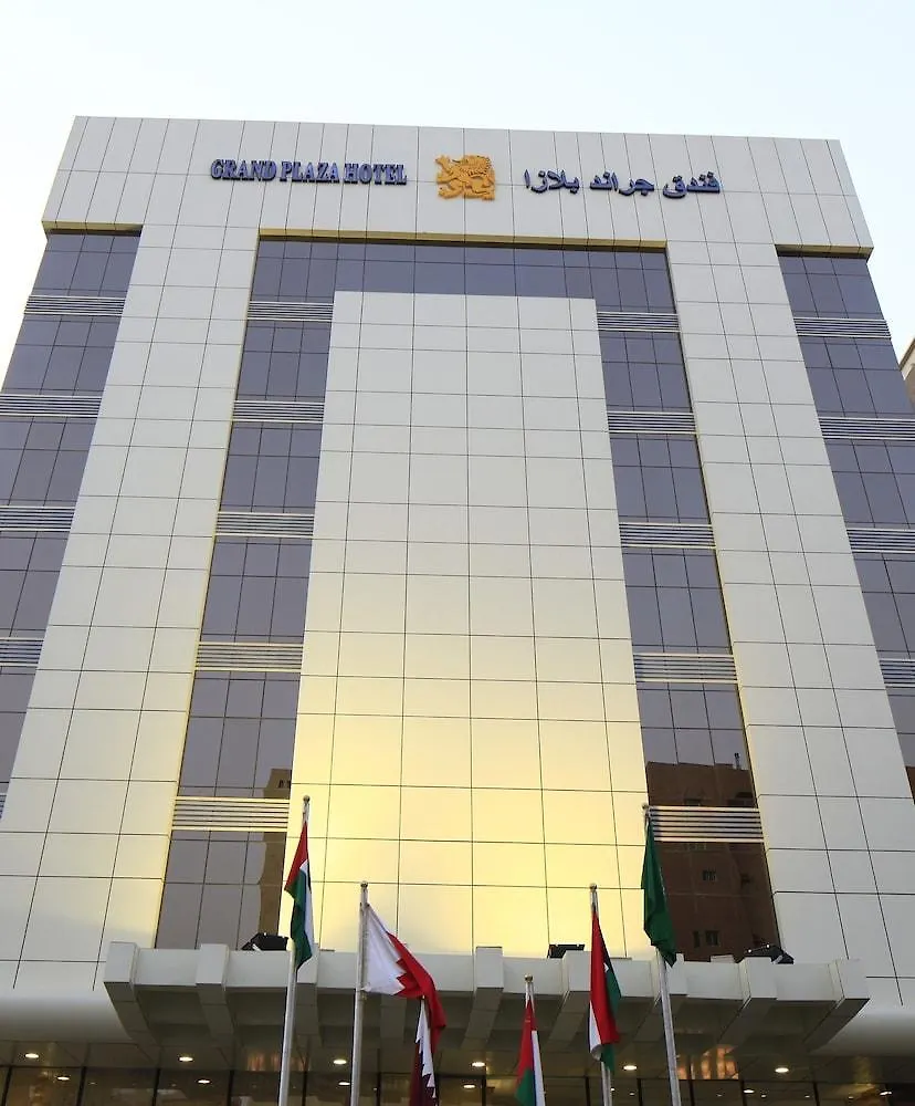 ****  Grand Plaza Hotel - Dhabab Riyadh Saudi Arabia